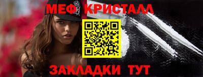 дмт Обь
