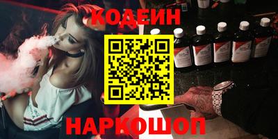 трава Обнинск