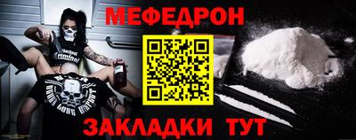 трава Обнинск