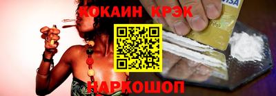 мяу мяу мука Нягань