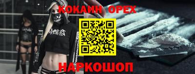 мяу мяу мука Нягань