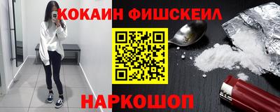 трава Обнинск