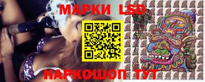мяу мяу мука Нягань