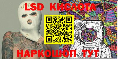 apvp Первоуральск