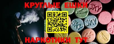 мяу мяу мука Нягань