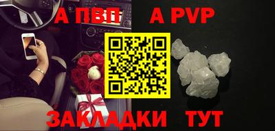 дмт Обь