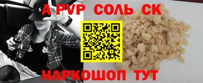 мяу мяу мука Нягань