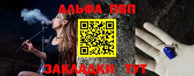 дмт Обь
