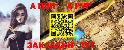 мяу мяу мука Нягань