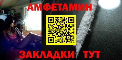дмт Обь