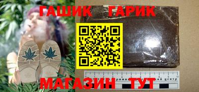 трава Обнинск