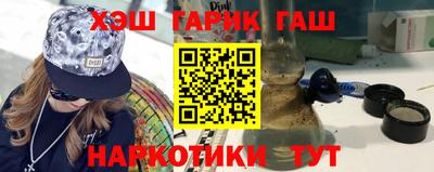 трава Обнинск