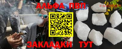 дмт Обь